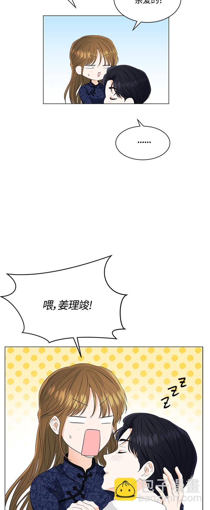 第95话30