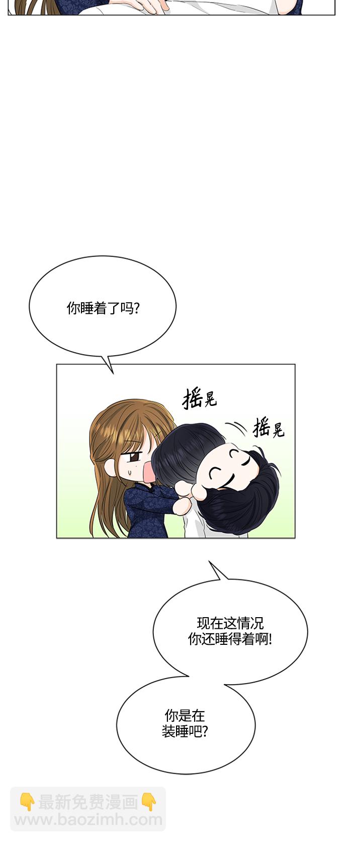 第95话31