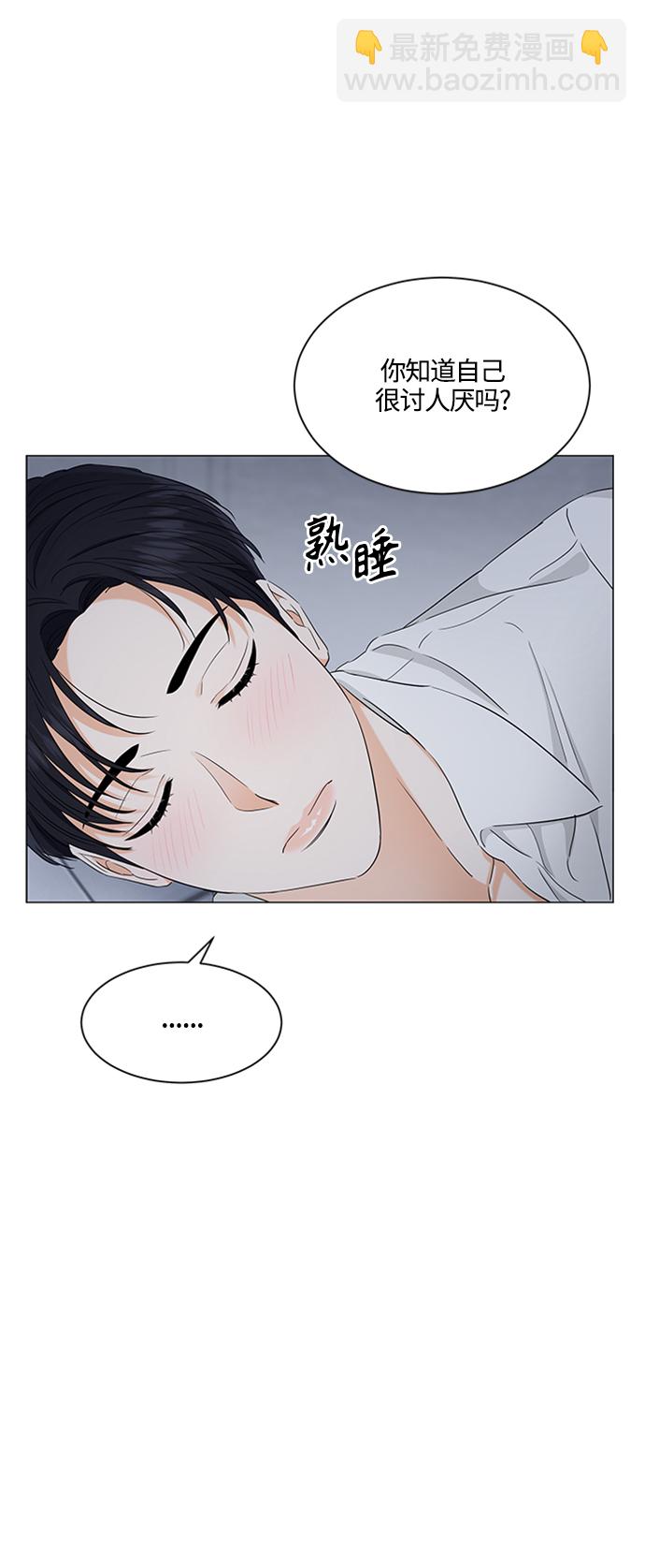 第95话34