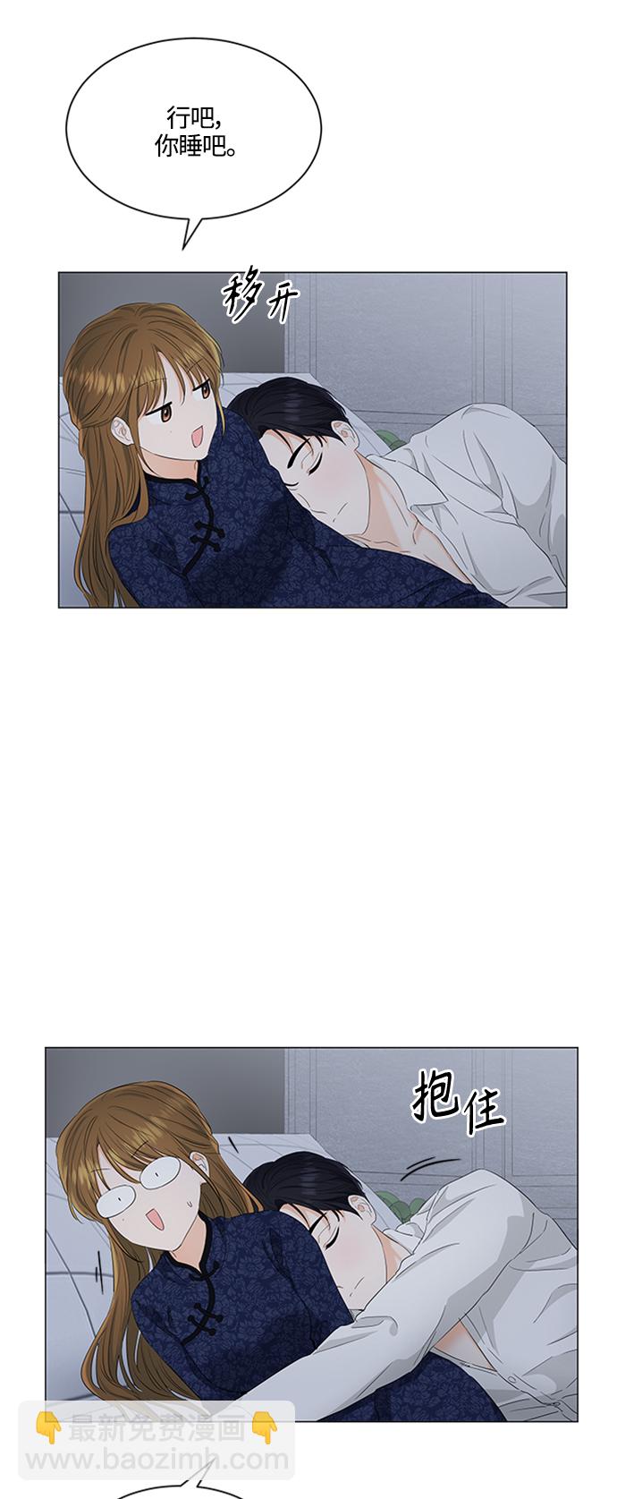 第95话35