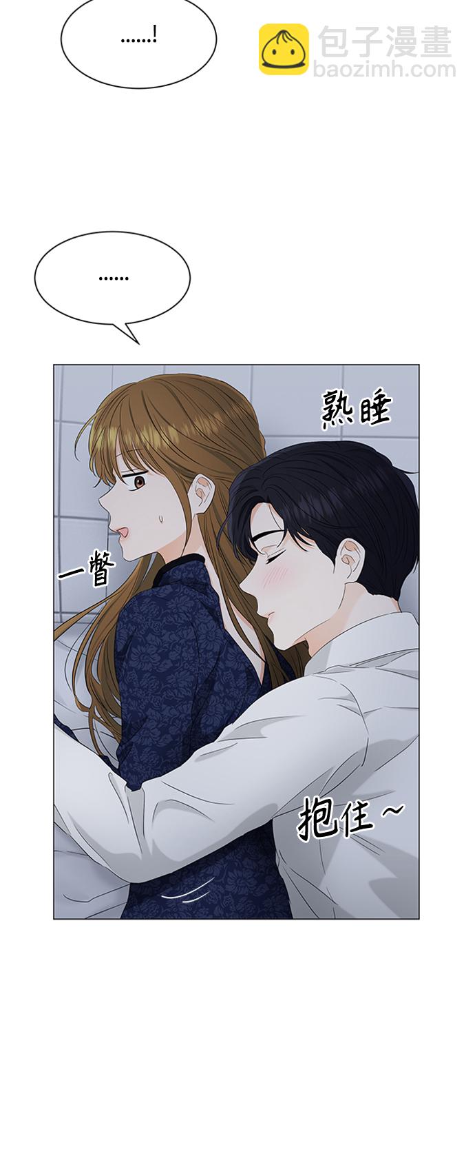 第95话36