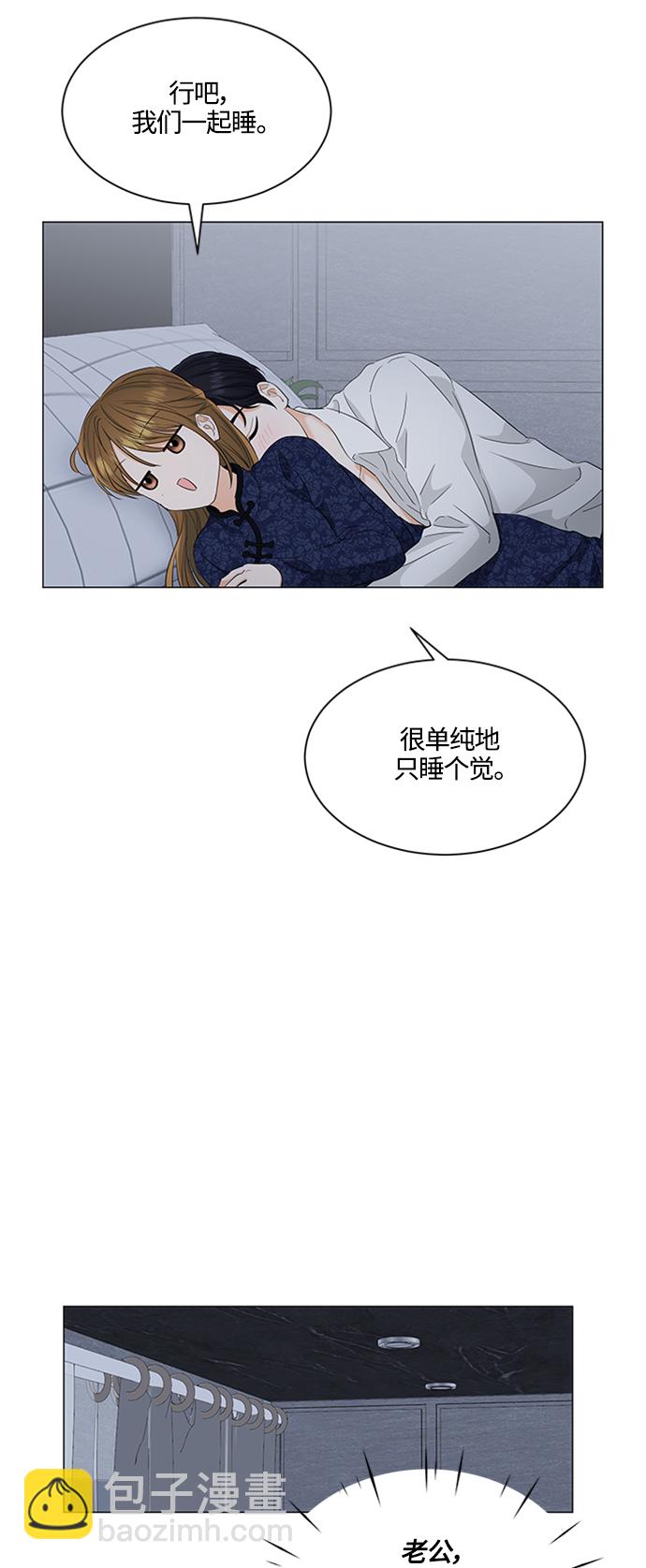 第95话37