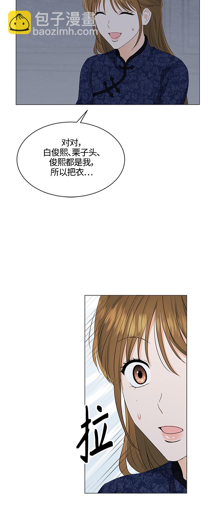第95话4