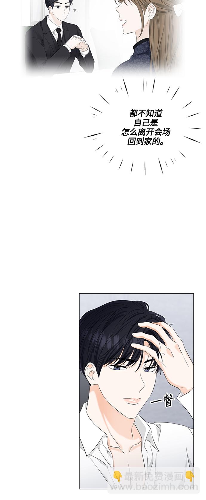 第95话41
