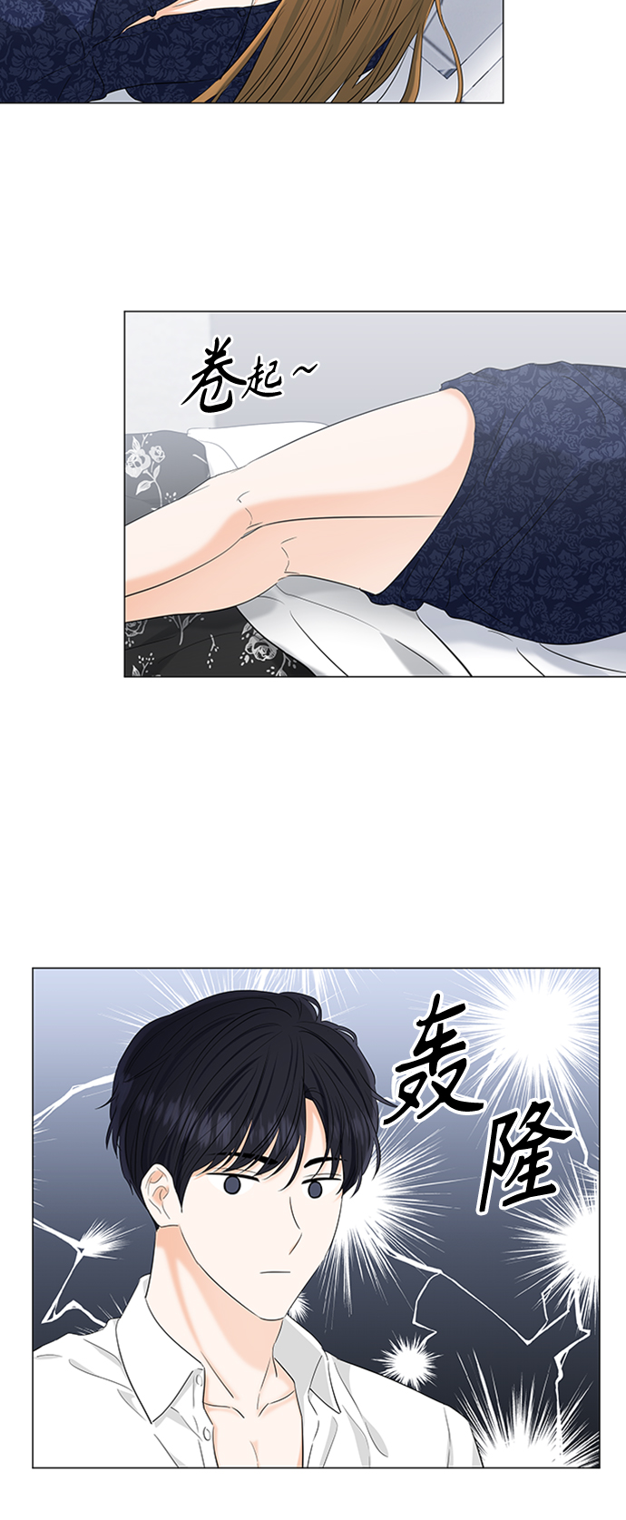 第95话43