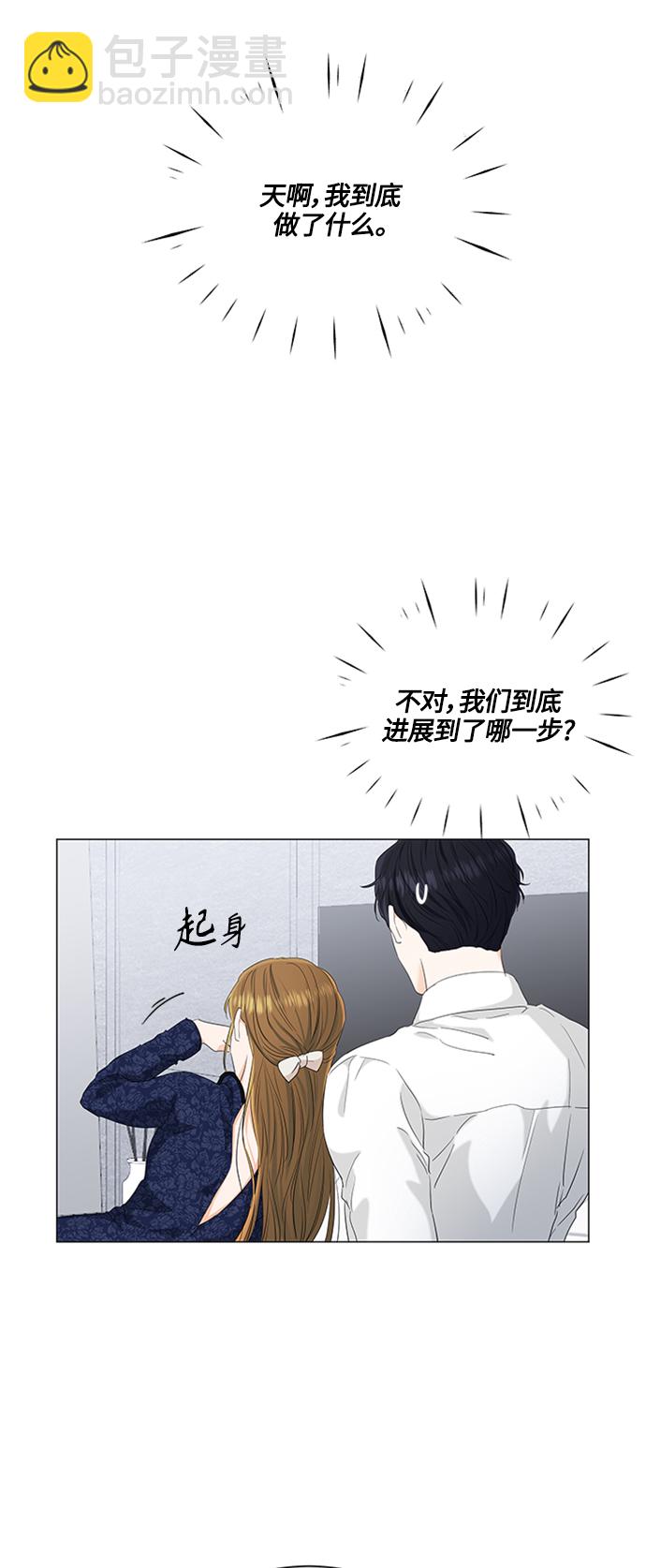 第95话44