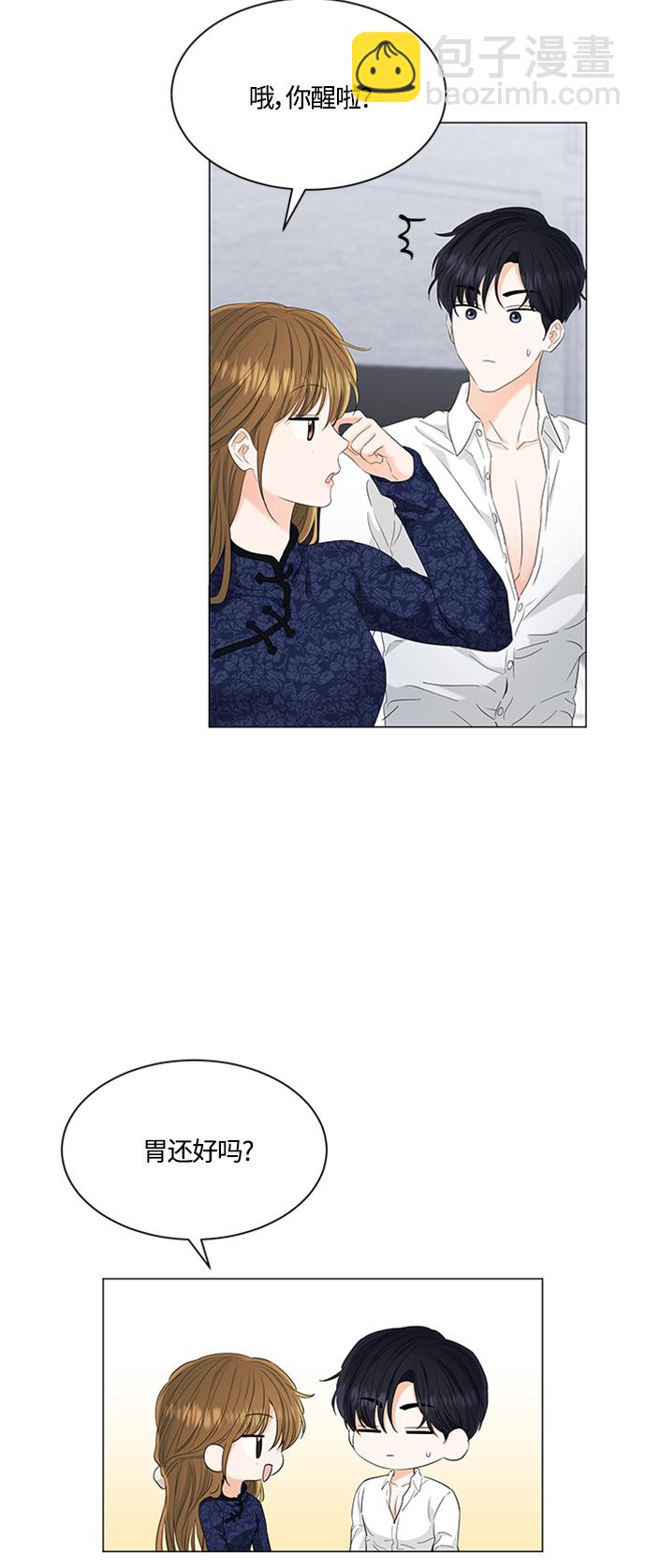 第95话45