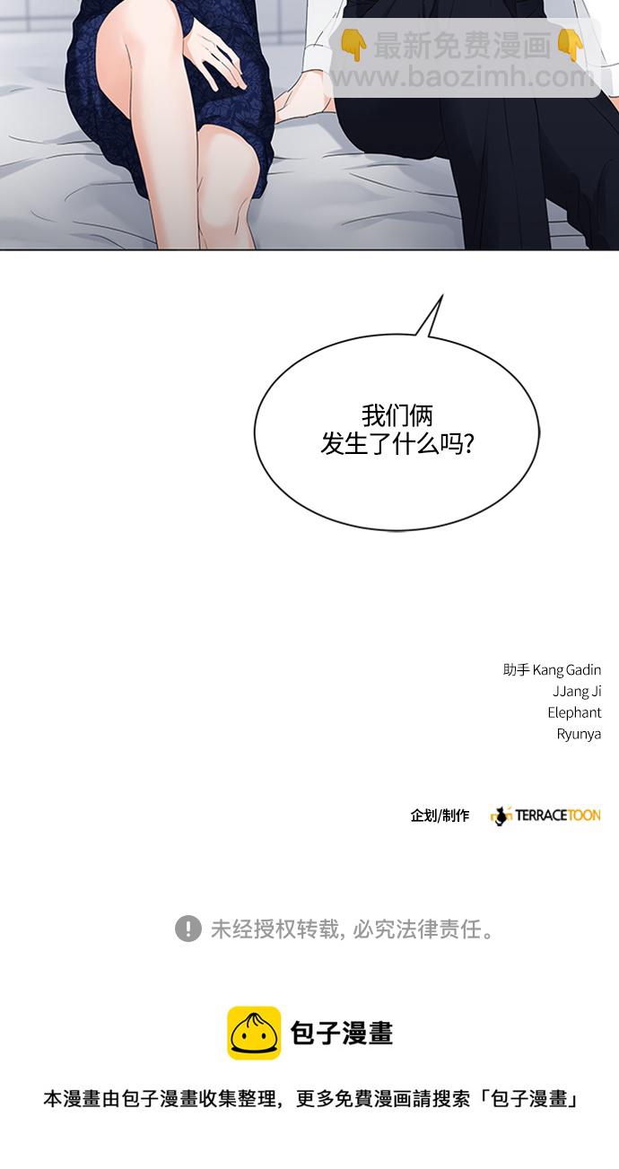 第95话49