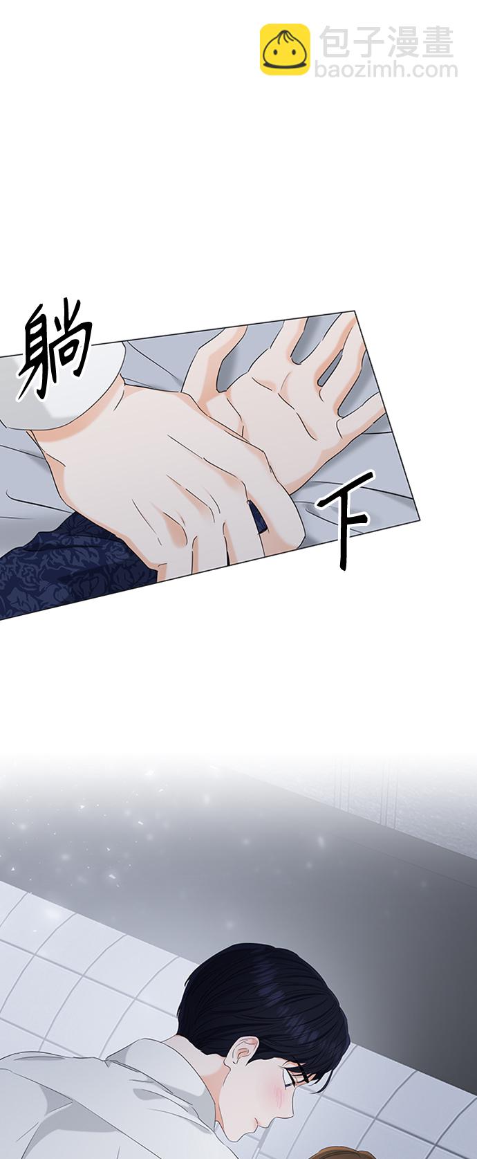 第95话5