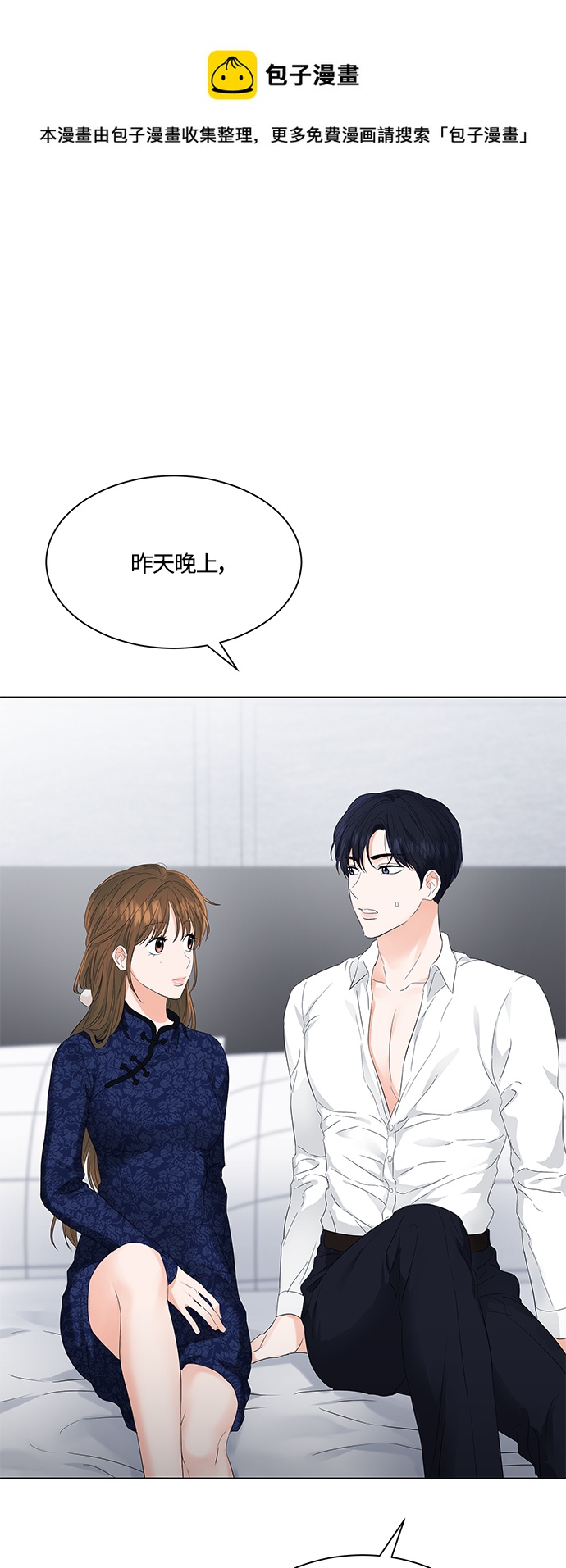 第96话0