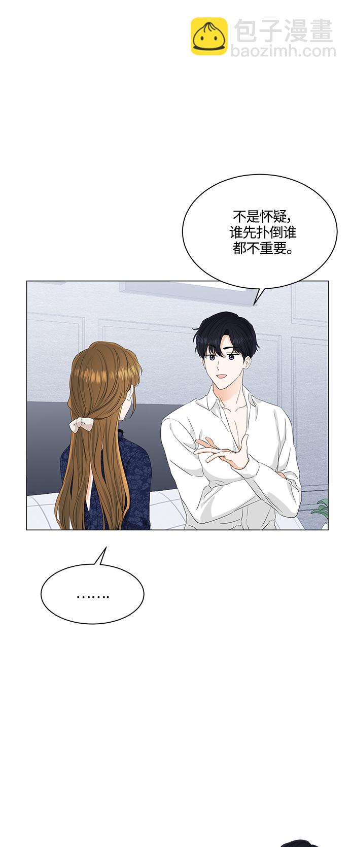 第96话12