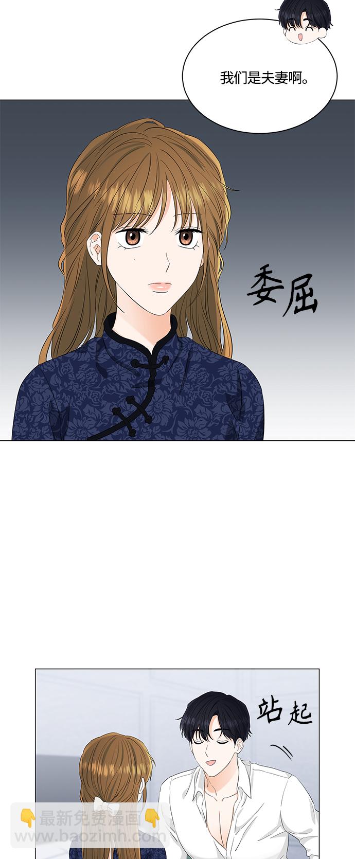 第96话13