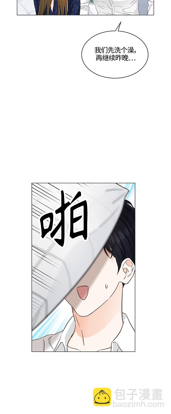 第96话14
