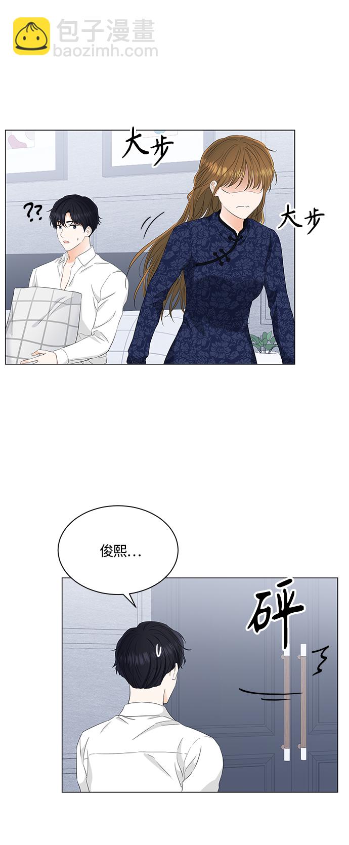 第96话15