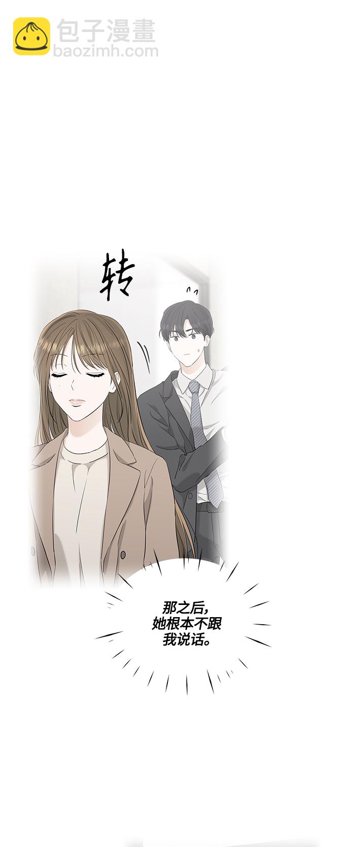 第96话17