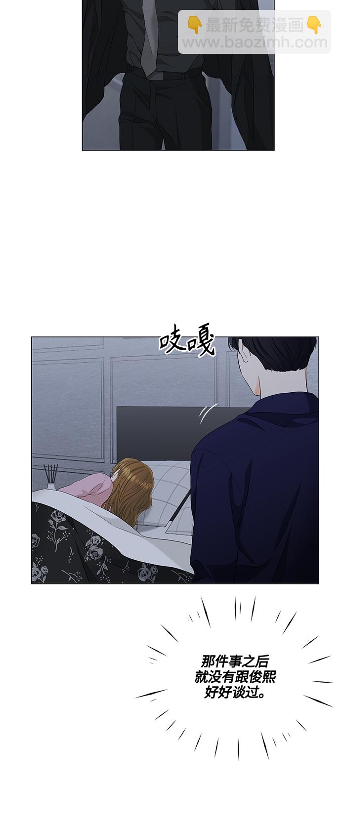 第96话31