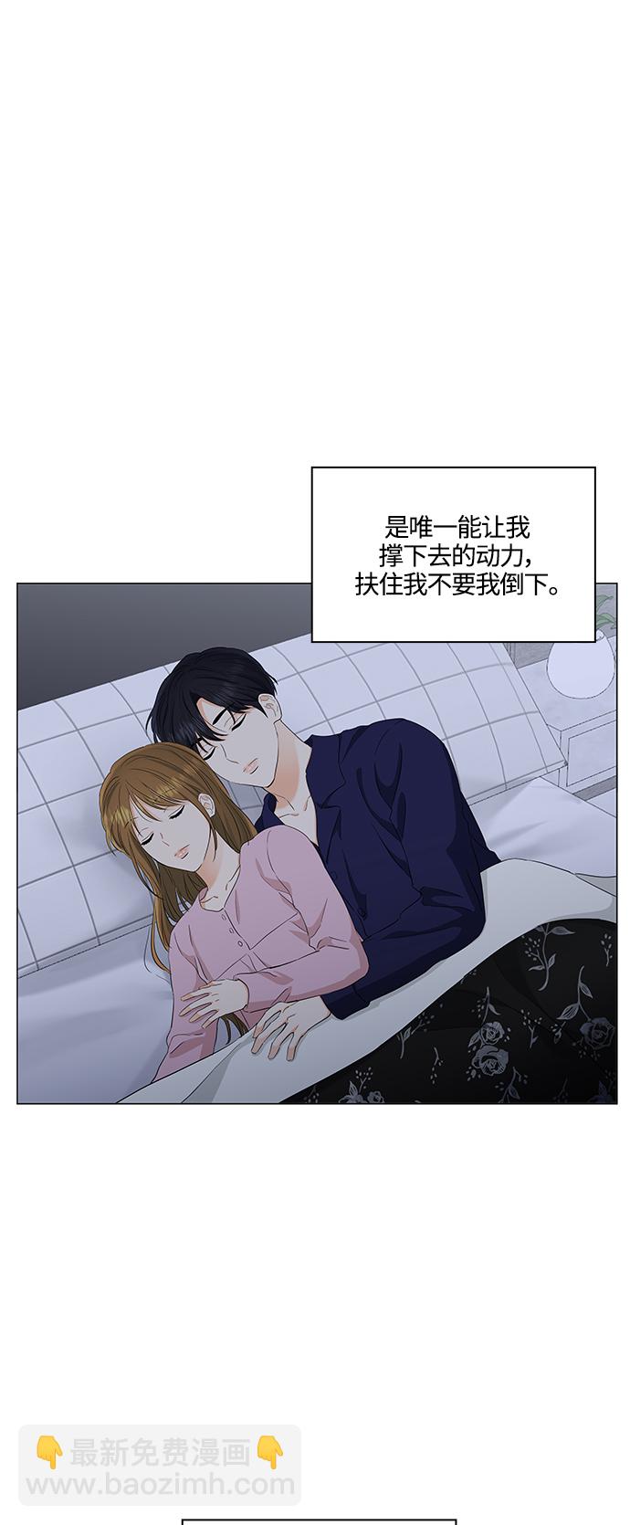 第96话34