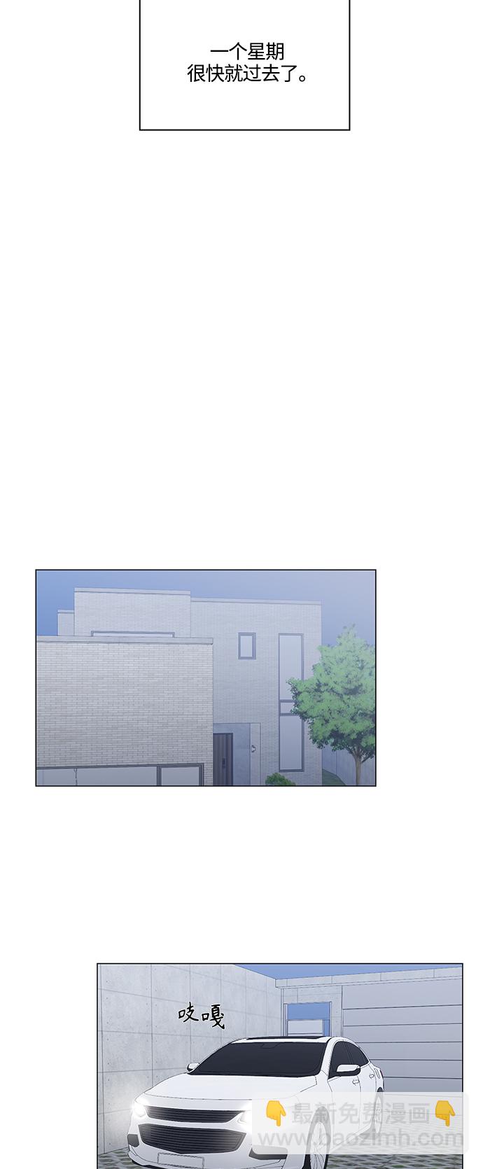 第96话35