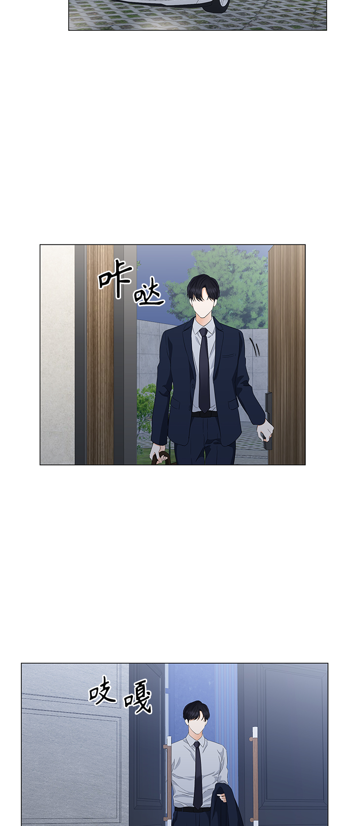 第96话36