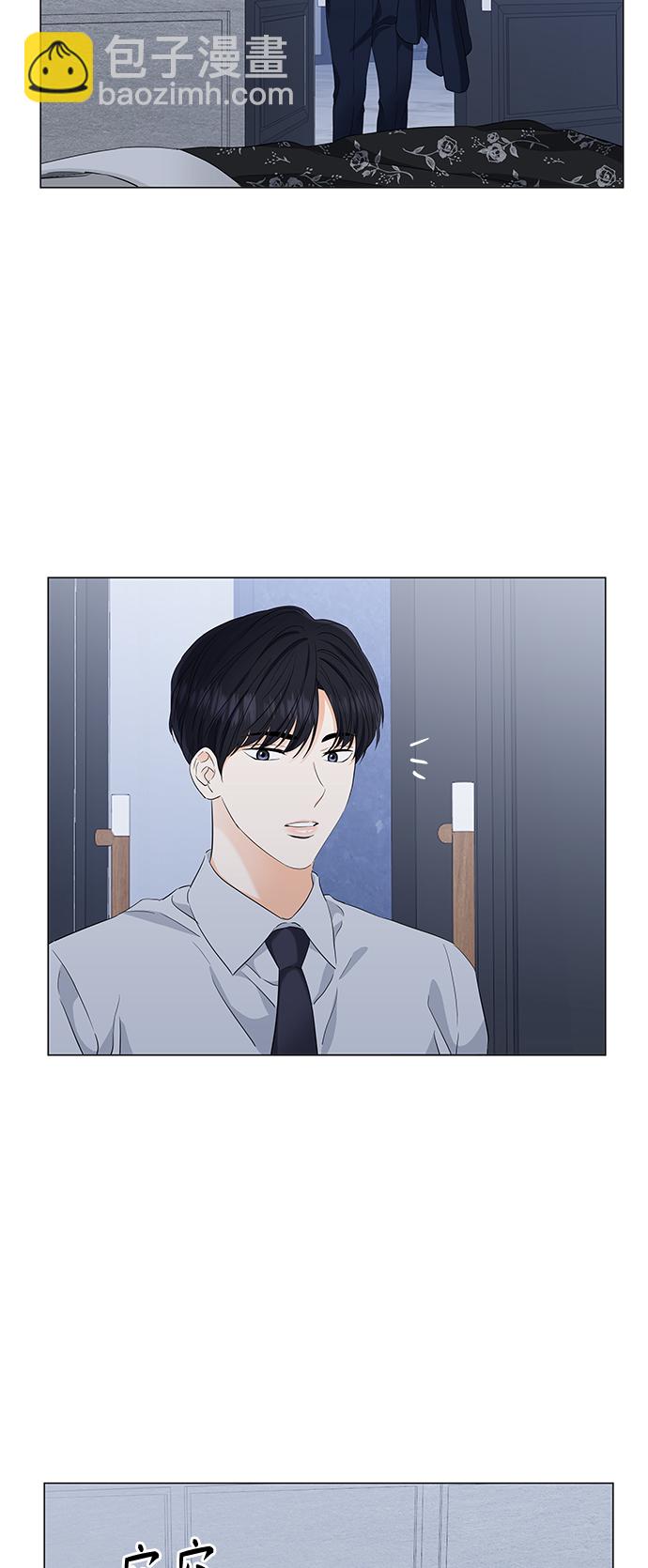第96话37