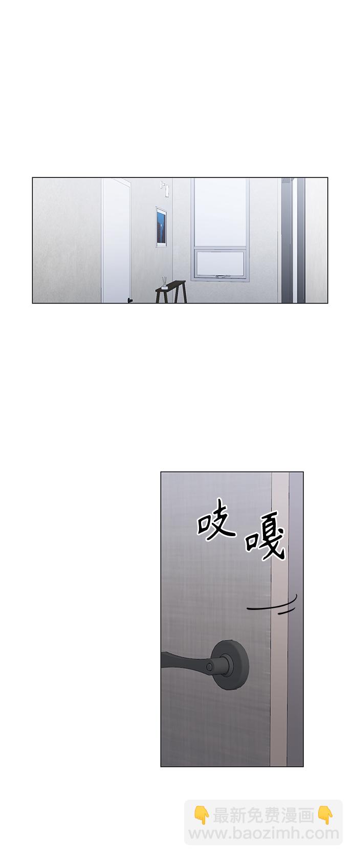 第96话39