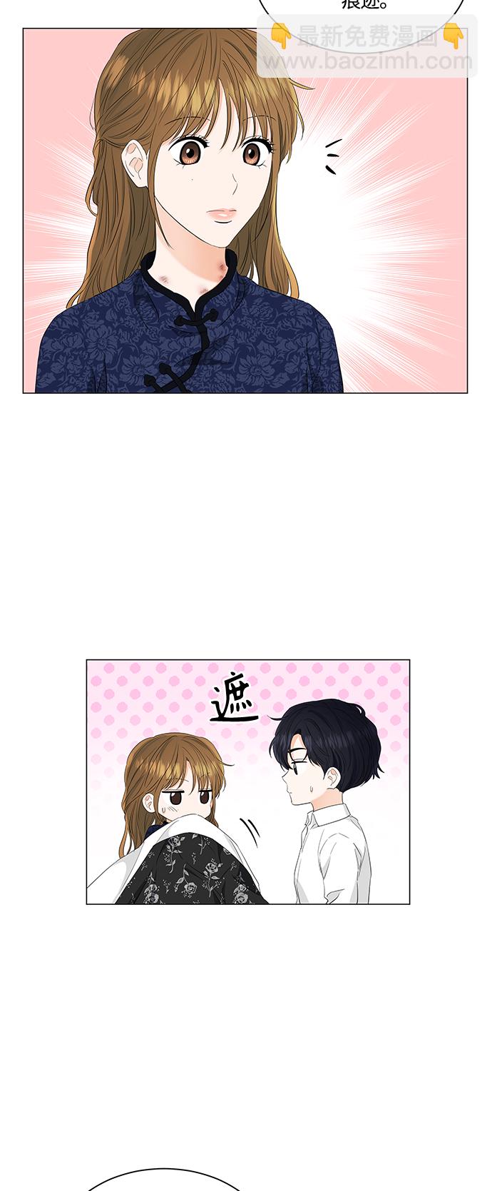 第96话4