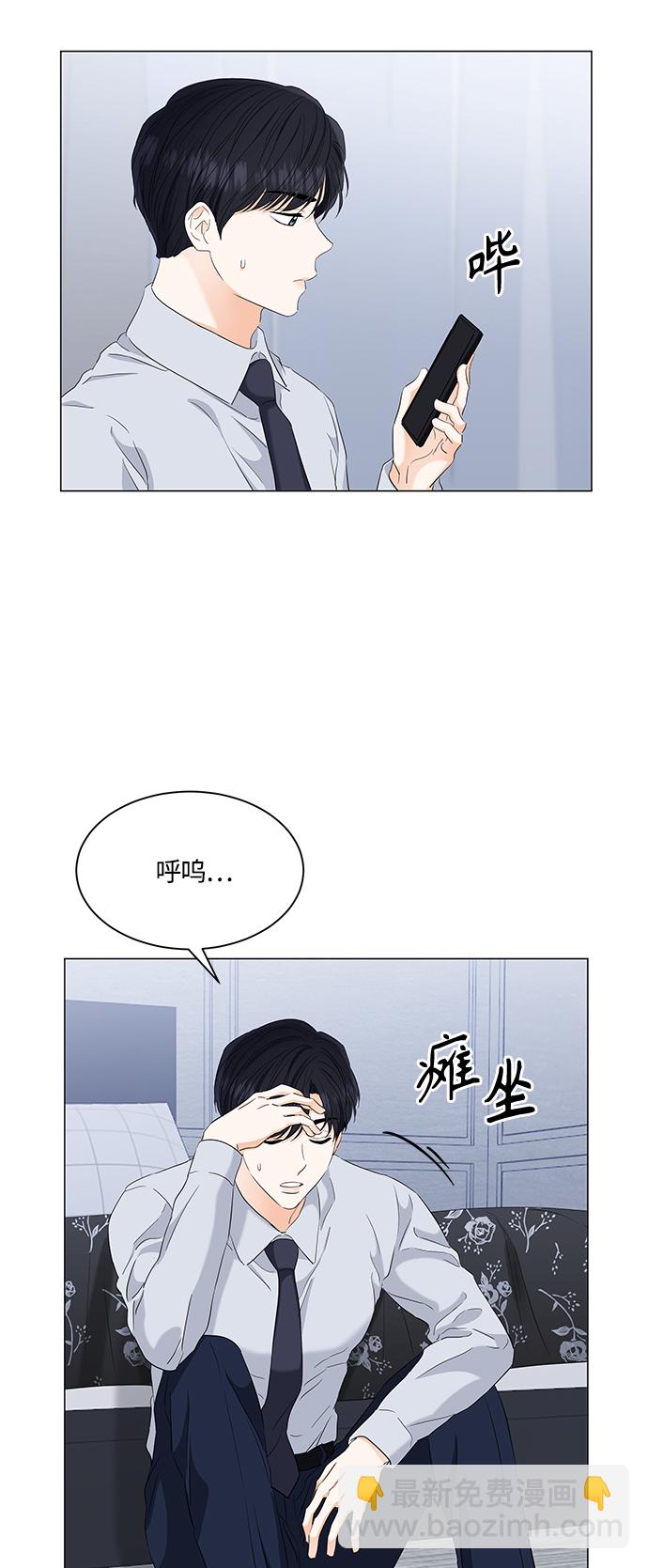 第96话44