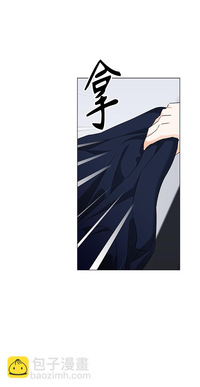 第96话48