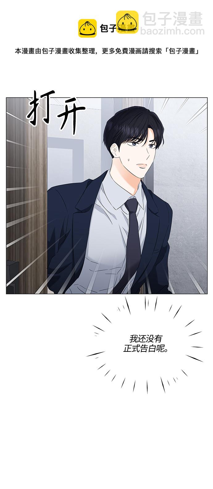 第96话53