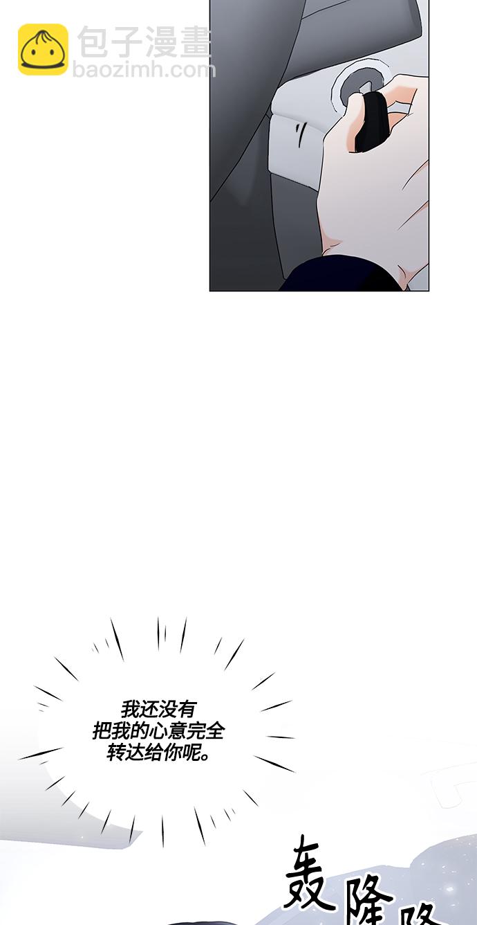 第96话55