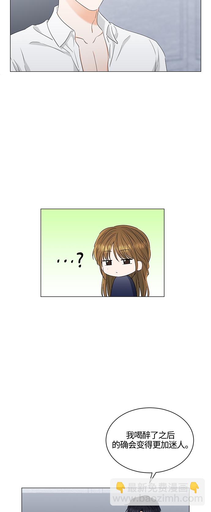 第96话9