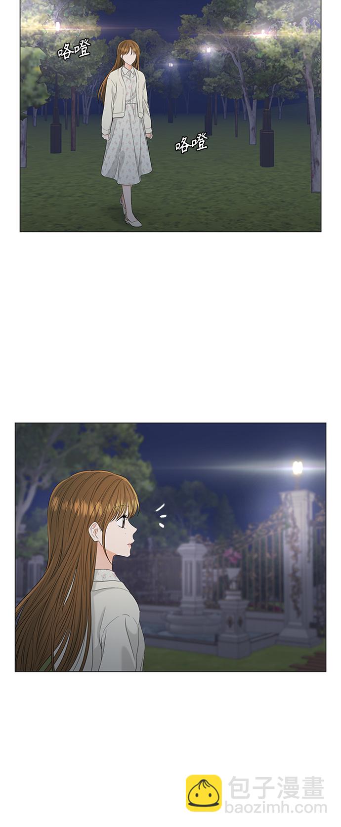 第97话1
