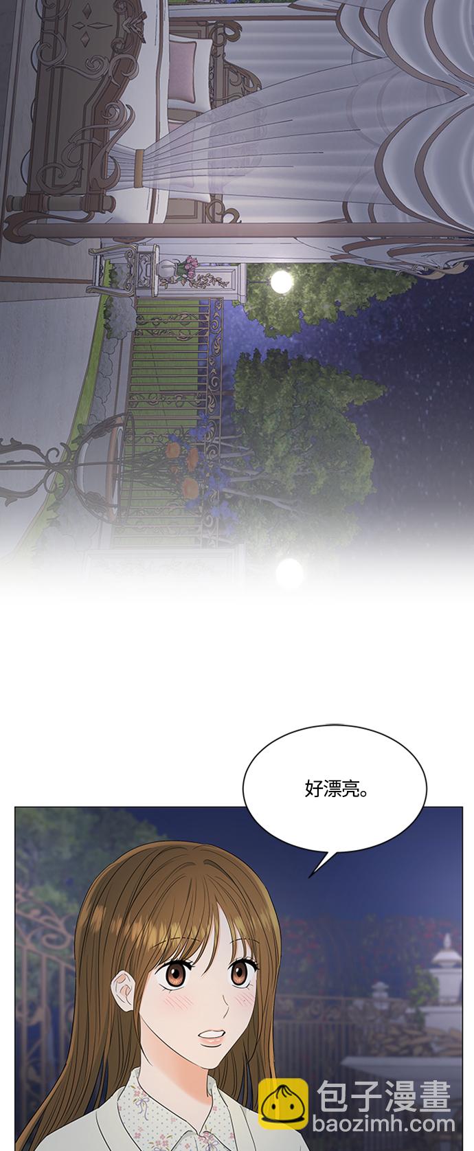 第97话3