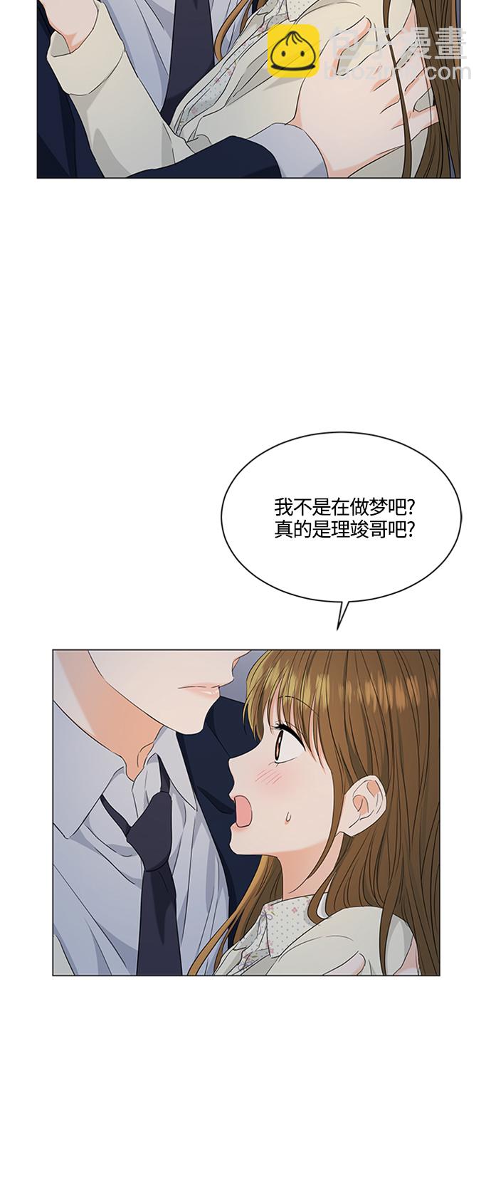 第97话36