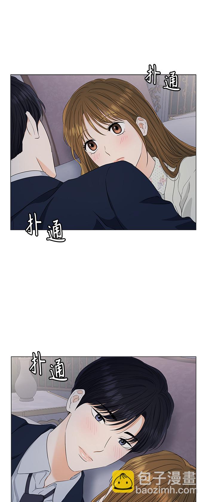 第97话40
