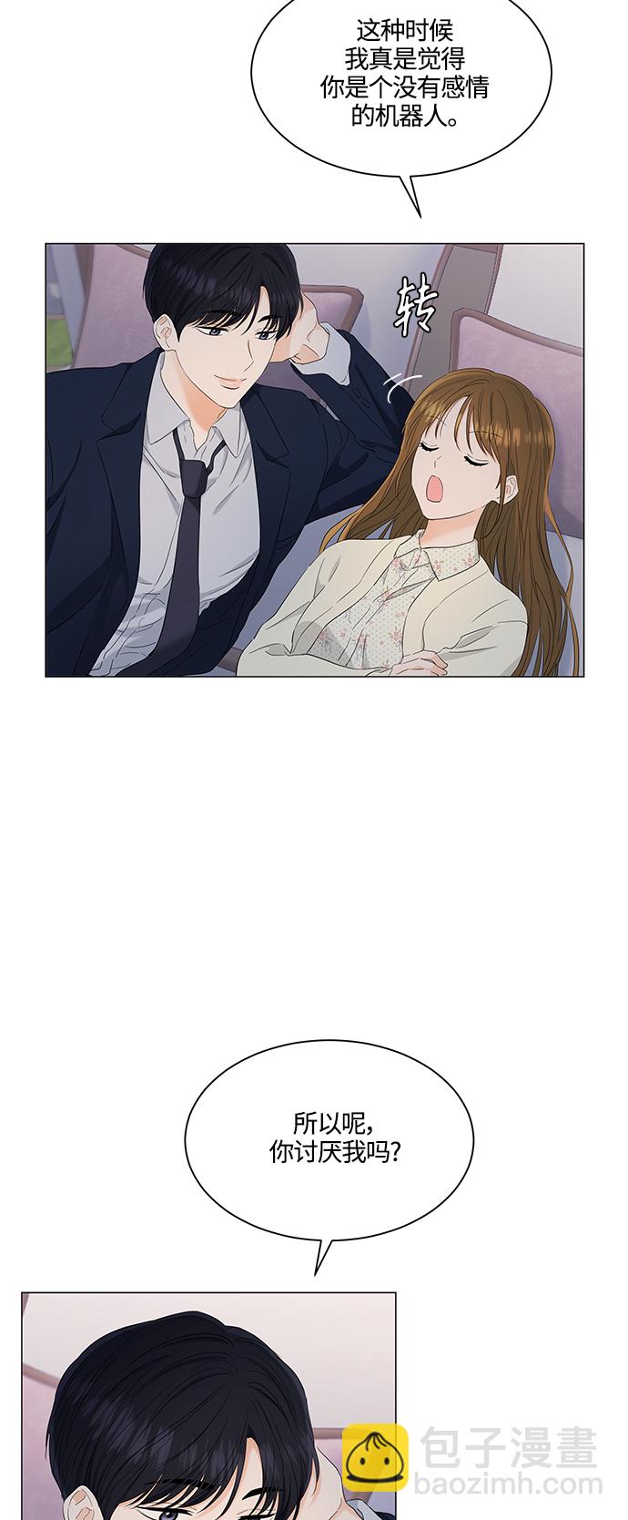 第98话12