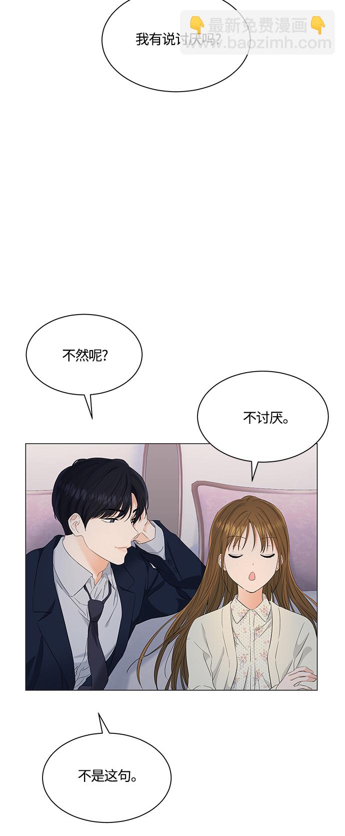 第98话14