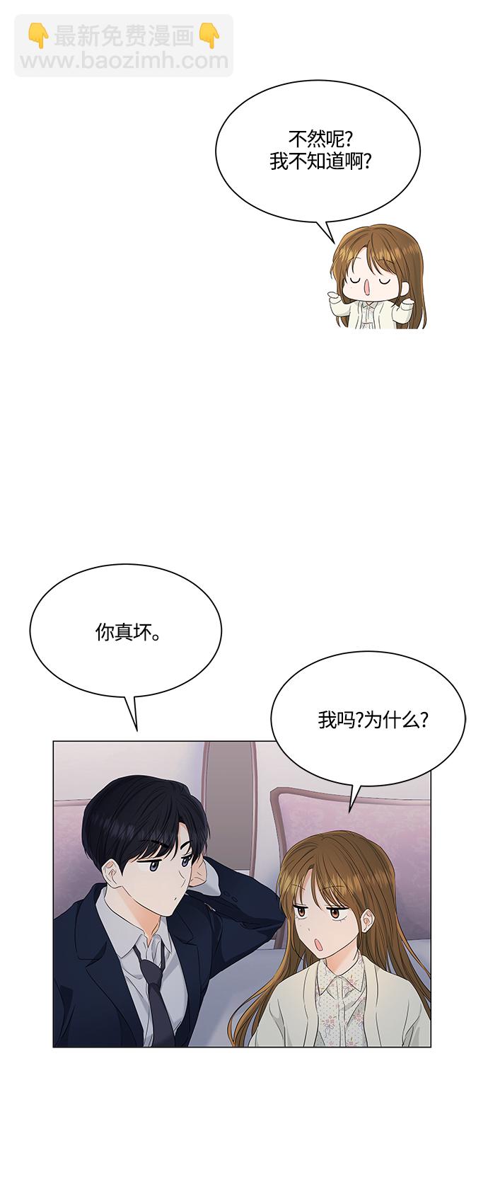 第98话15