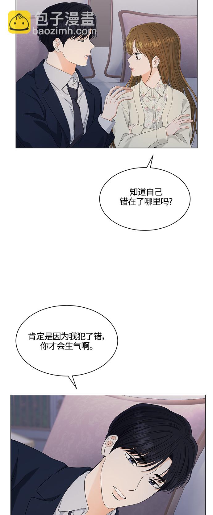 第98话17
