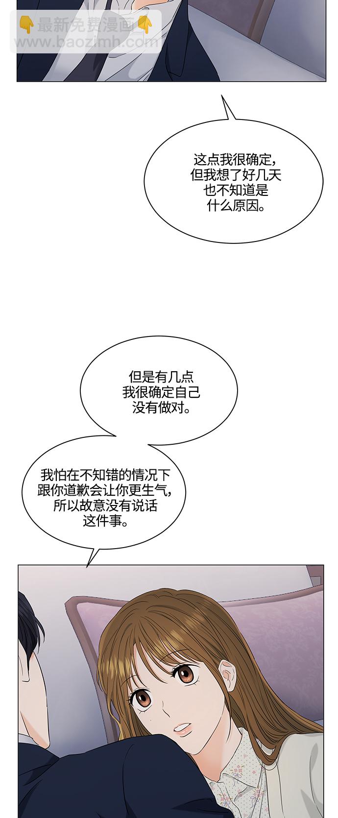 第98话18