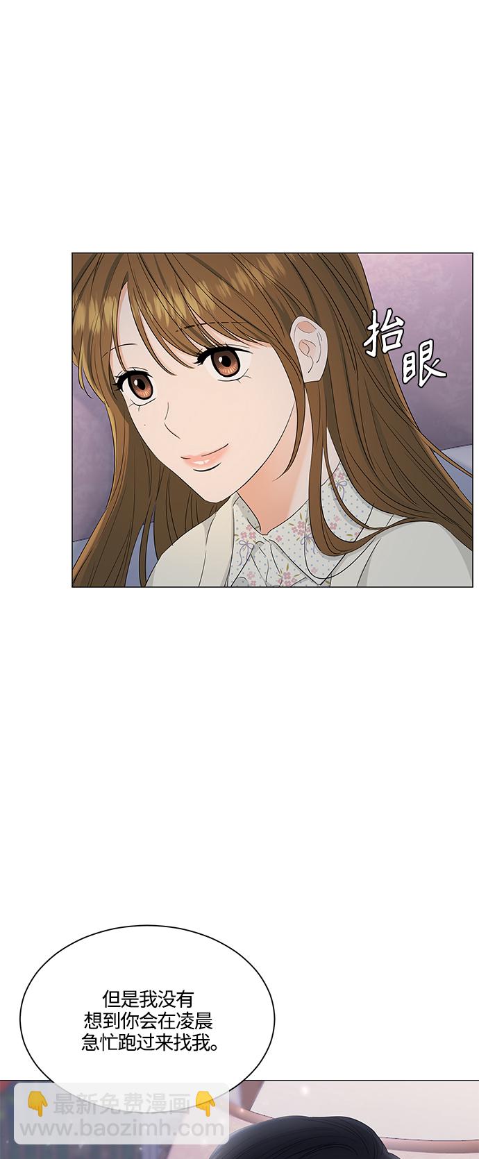 第98话29