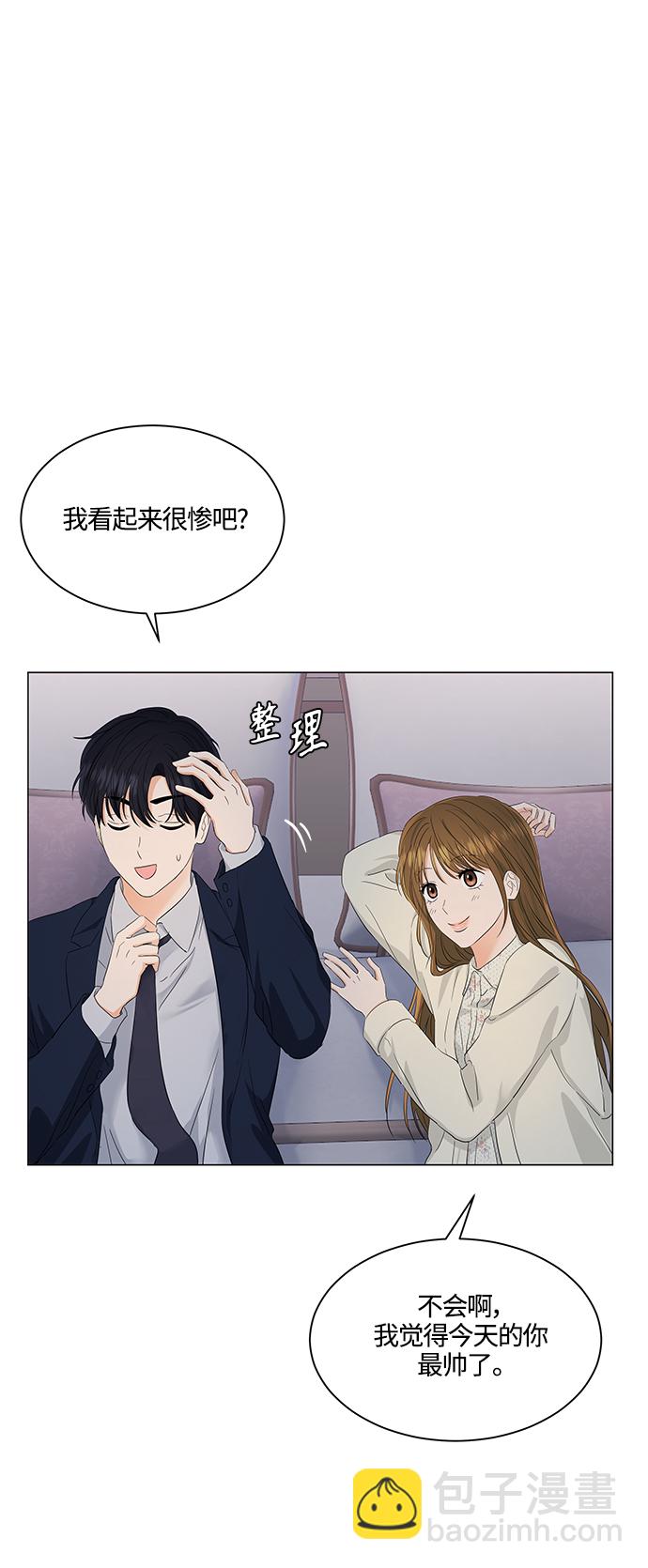 第98话31