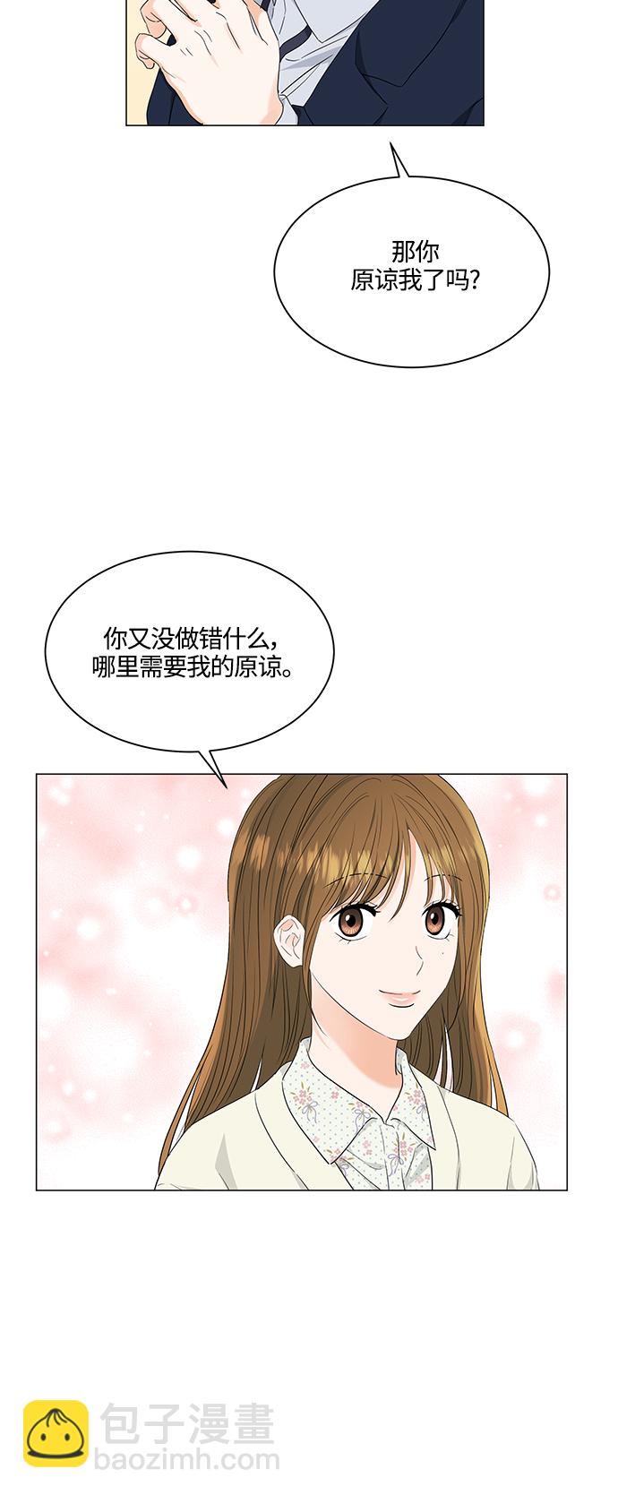 第98话33