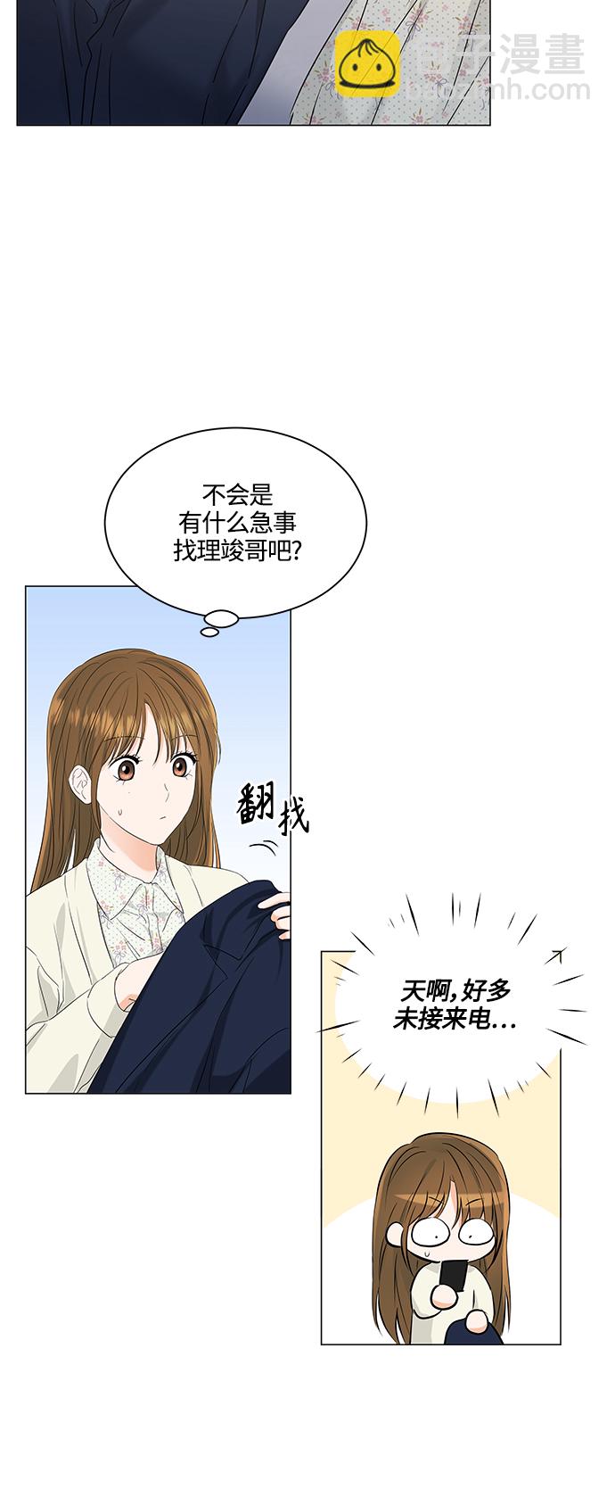 第98话36