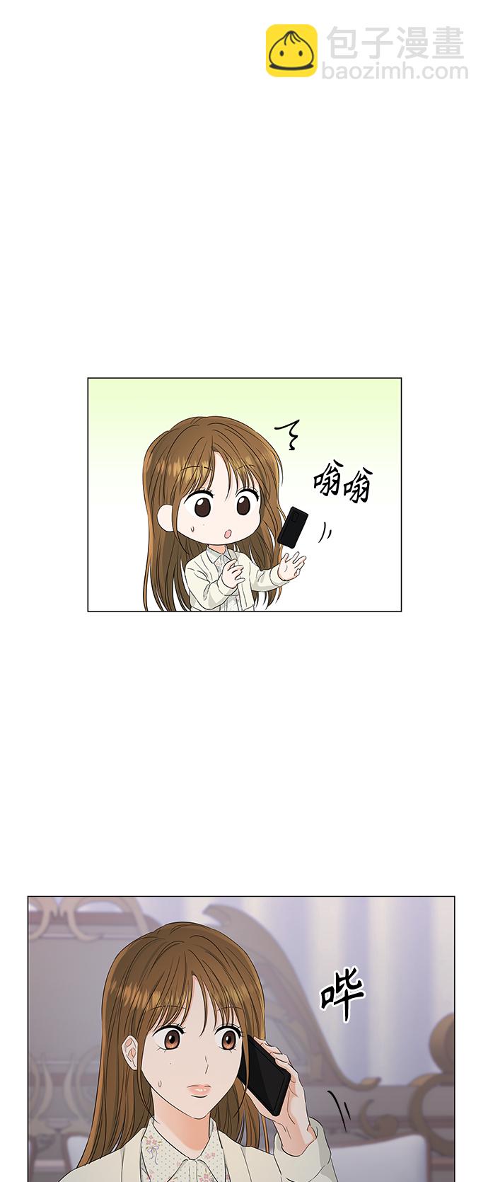 第98话37