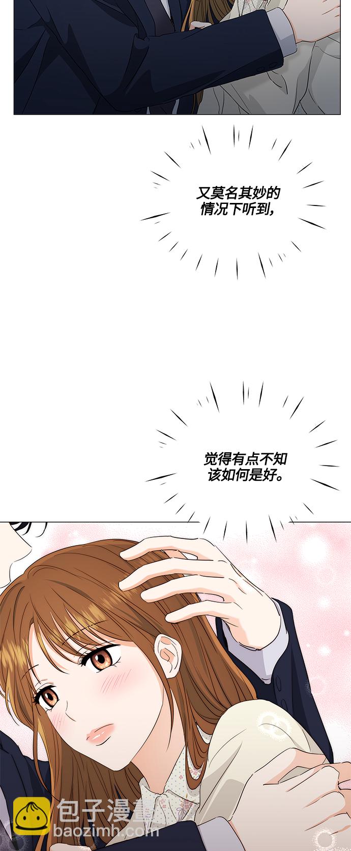 第98话4