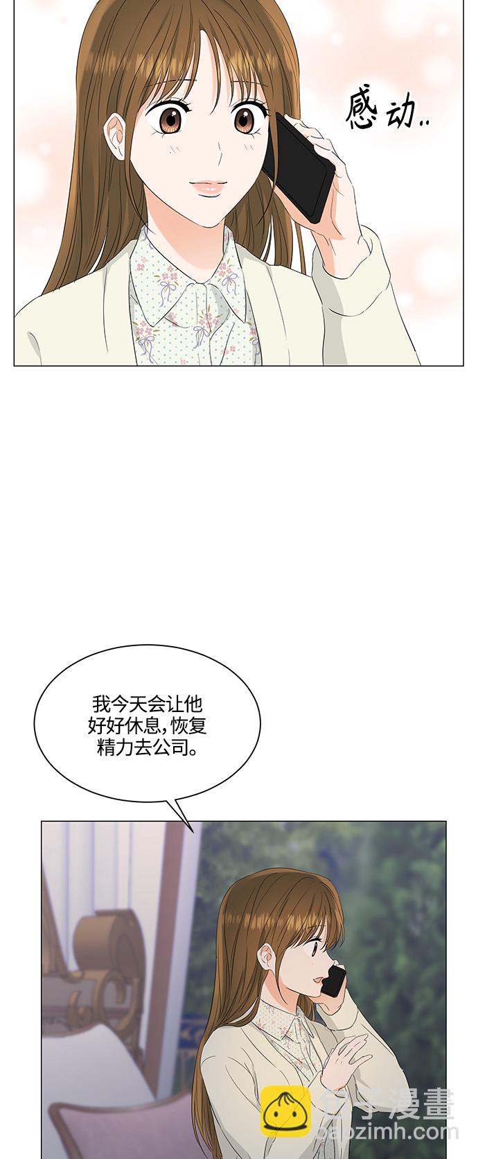 第98话42