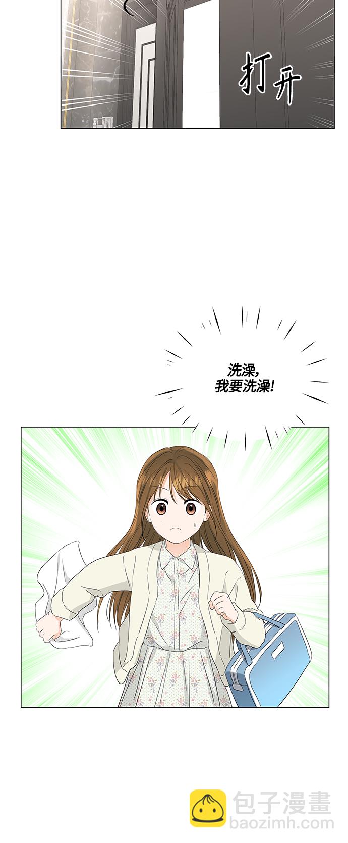 第98话45