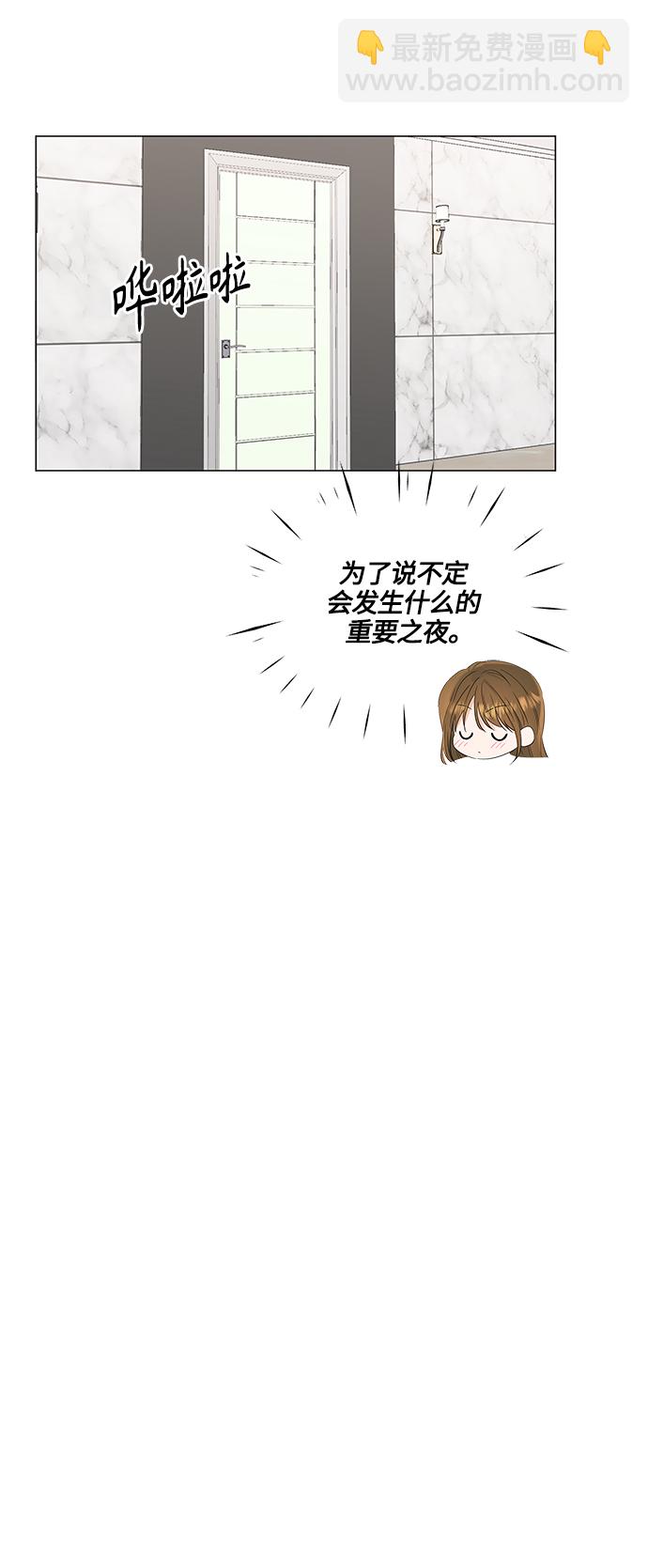 第98话46