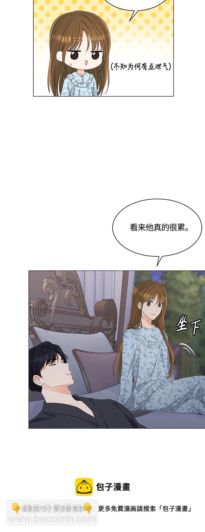 第98话49